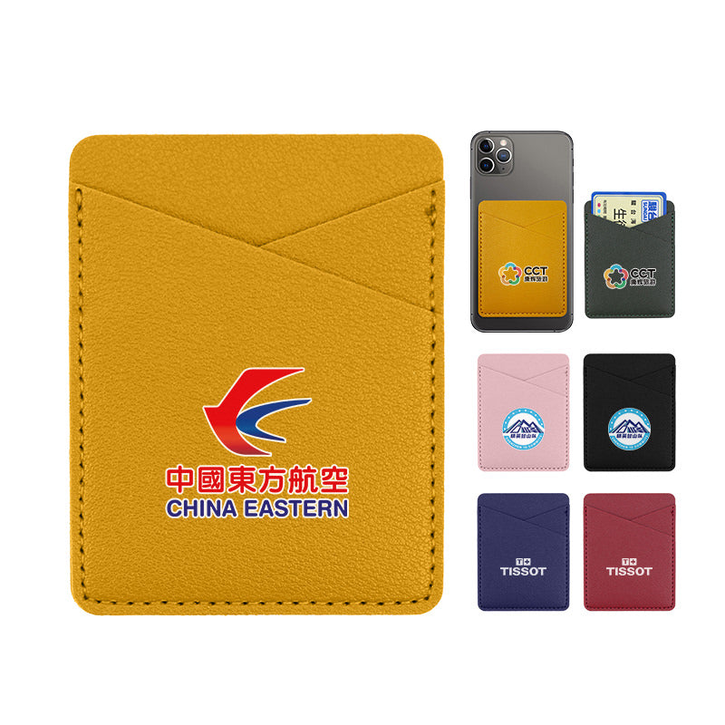 Dual-Slot Adhesive Phone Card Holder