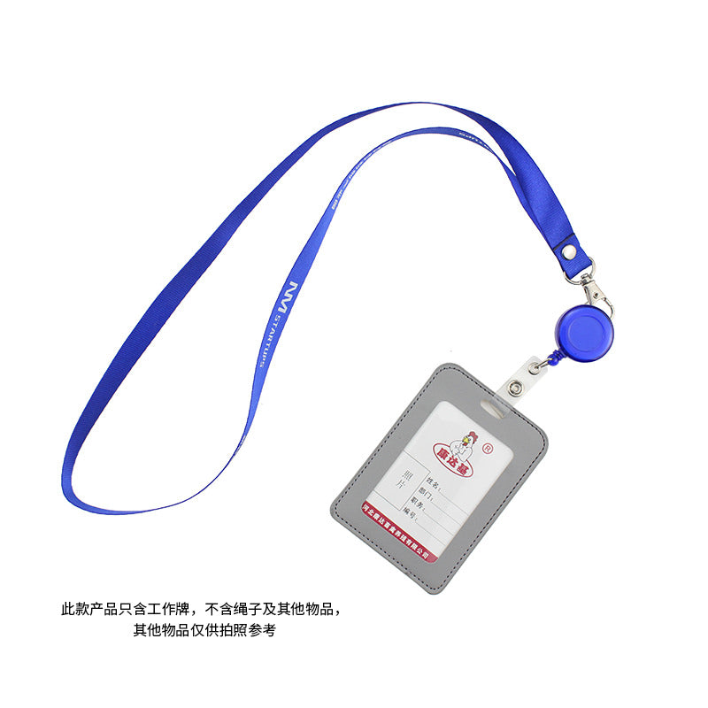 Small Vertical ID Badge Holder