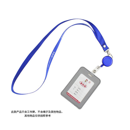 Small Vertical ID Badge Holder