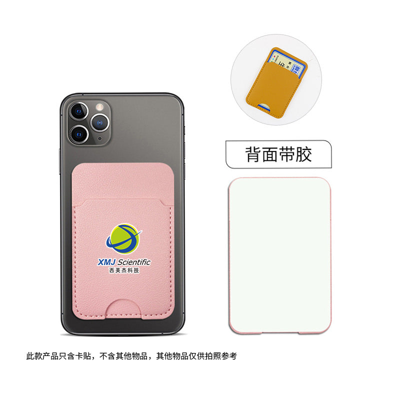 Single-Slot Adhesive Phone Card Holder