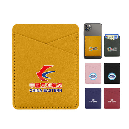 Dual-Slot Adhesive Phone Card Holder