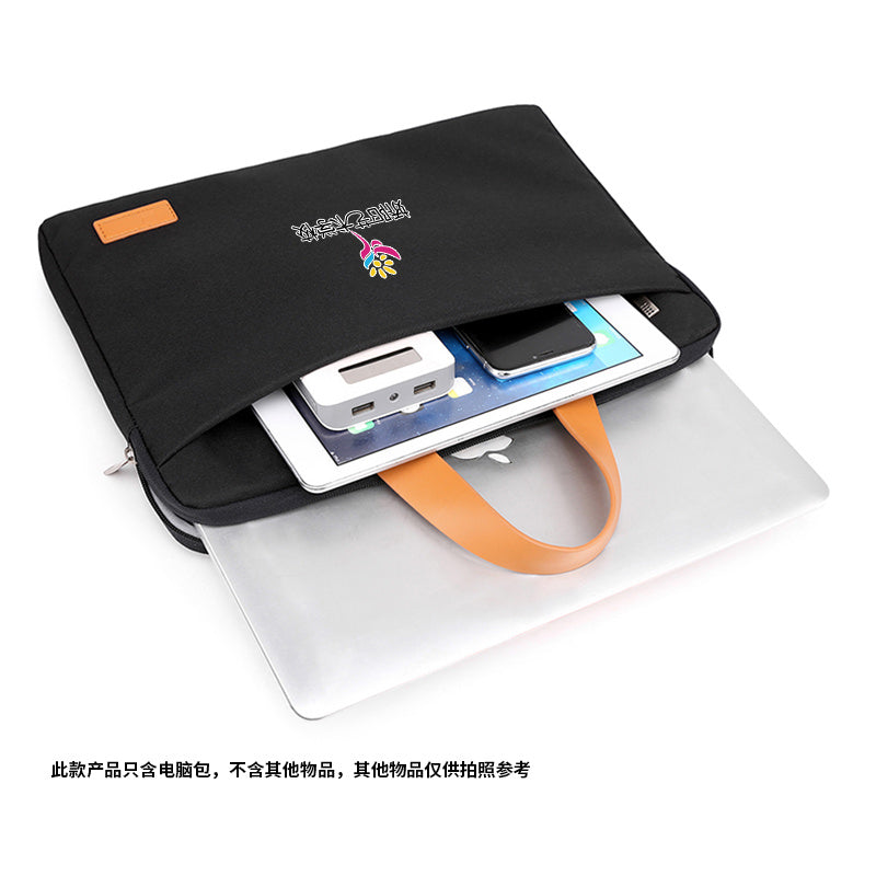 Two-Tone Business Laptop Bag with Handles