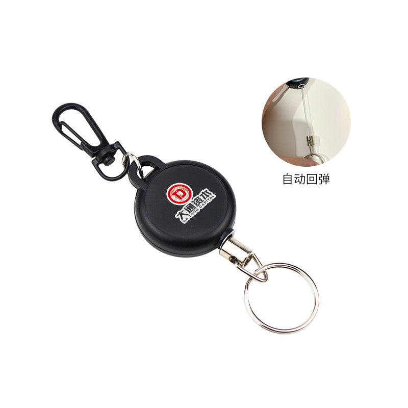 Retractable Badge Reel (Steel Wire Cord)