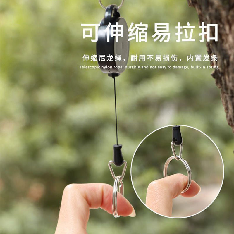 Retractable Badge Reel (Steel Wire Cord)
